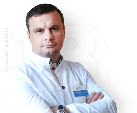 Наркологическая клиника "Решение" в Тихвине - 20